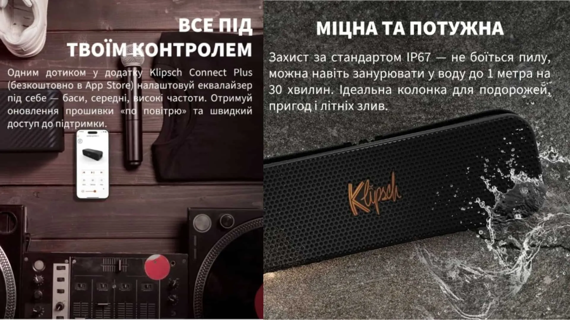 Портативная акустика Klipsch Detroit (Black) (1072202)