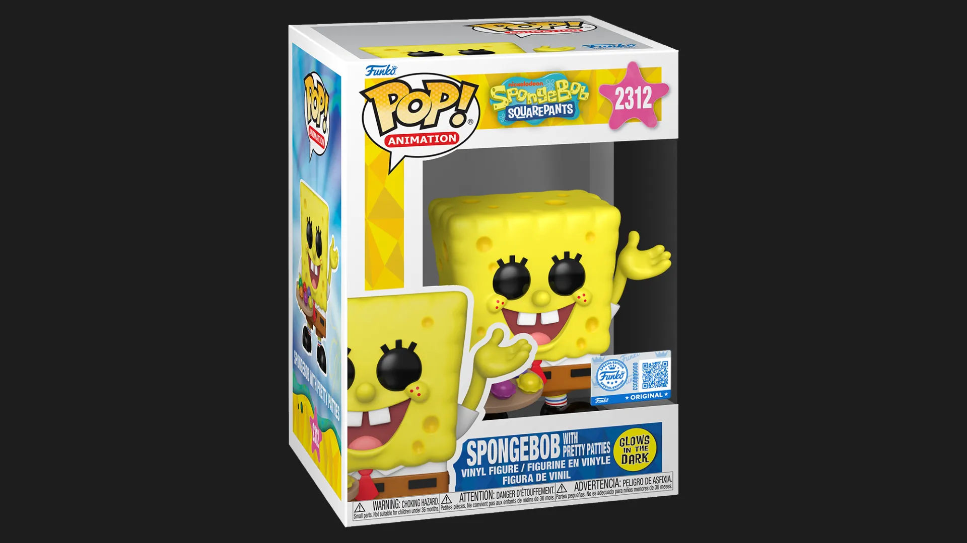 Фігурка Funko Pop! серії Губка Боб Квадратні Штани — Губка Боб з Крабсбургерами (GW) (92009)