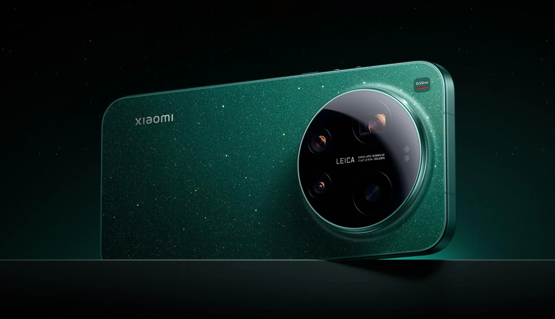 Xiaomi 17 з лінзами Leica