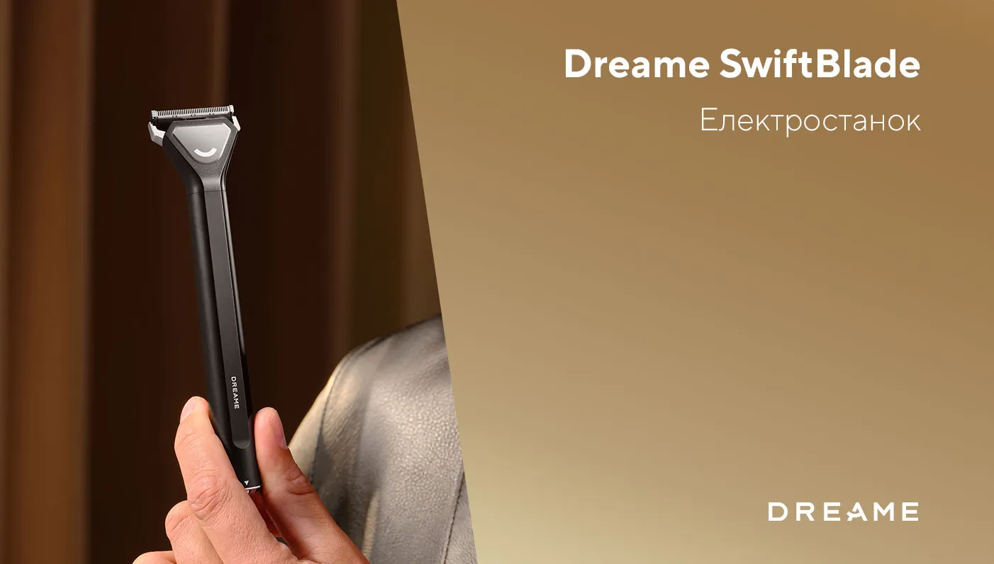 Електростанок Dreame SwiftBlade (Black)