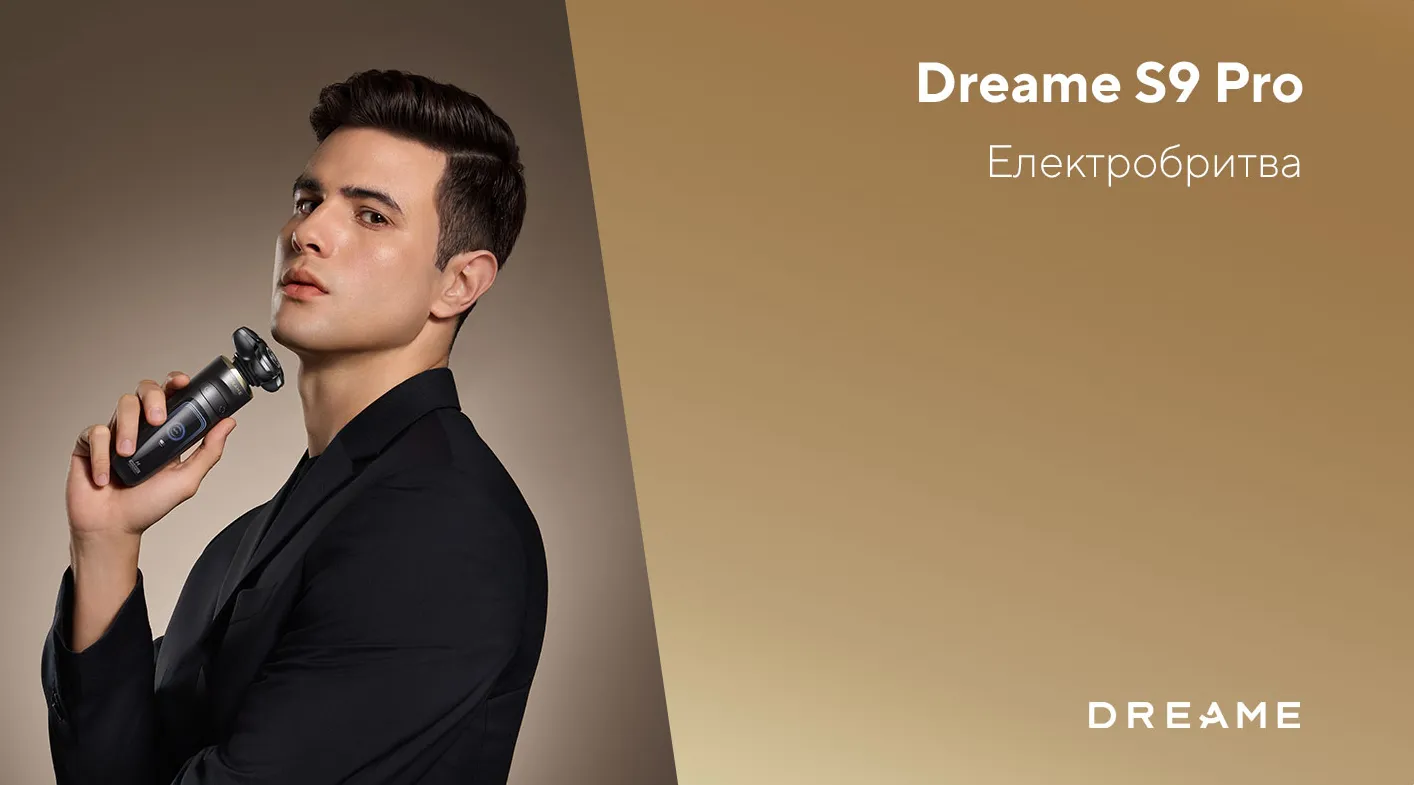 Електробритва Dreame S9 Pro (Black)