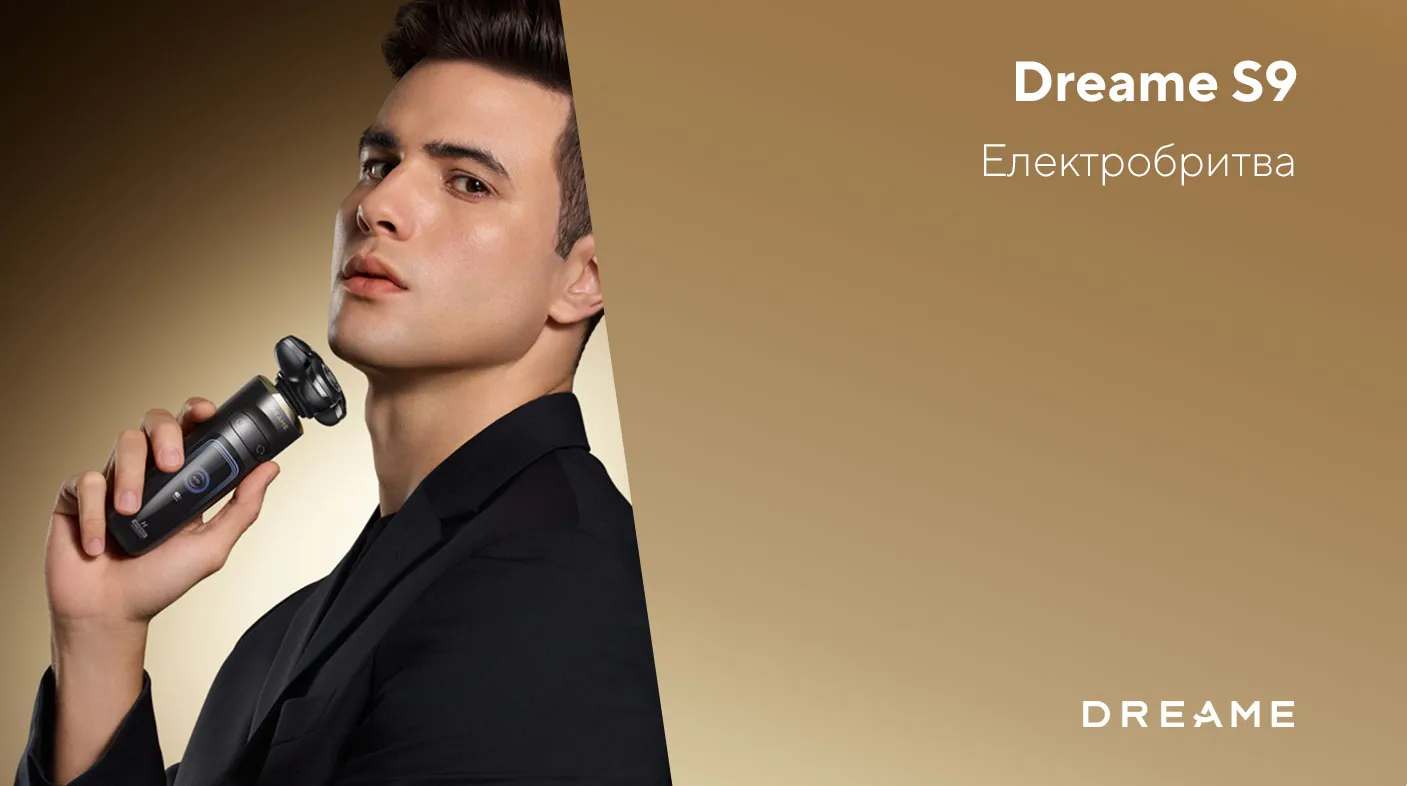 Електробритва Dreame S9 (Black)