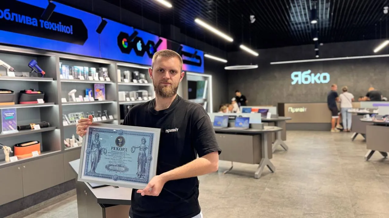 Мережа «Ябко» стала офіційним партнером Національного рекорду України до 35-річчя Незалежності