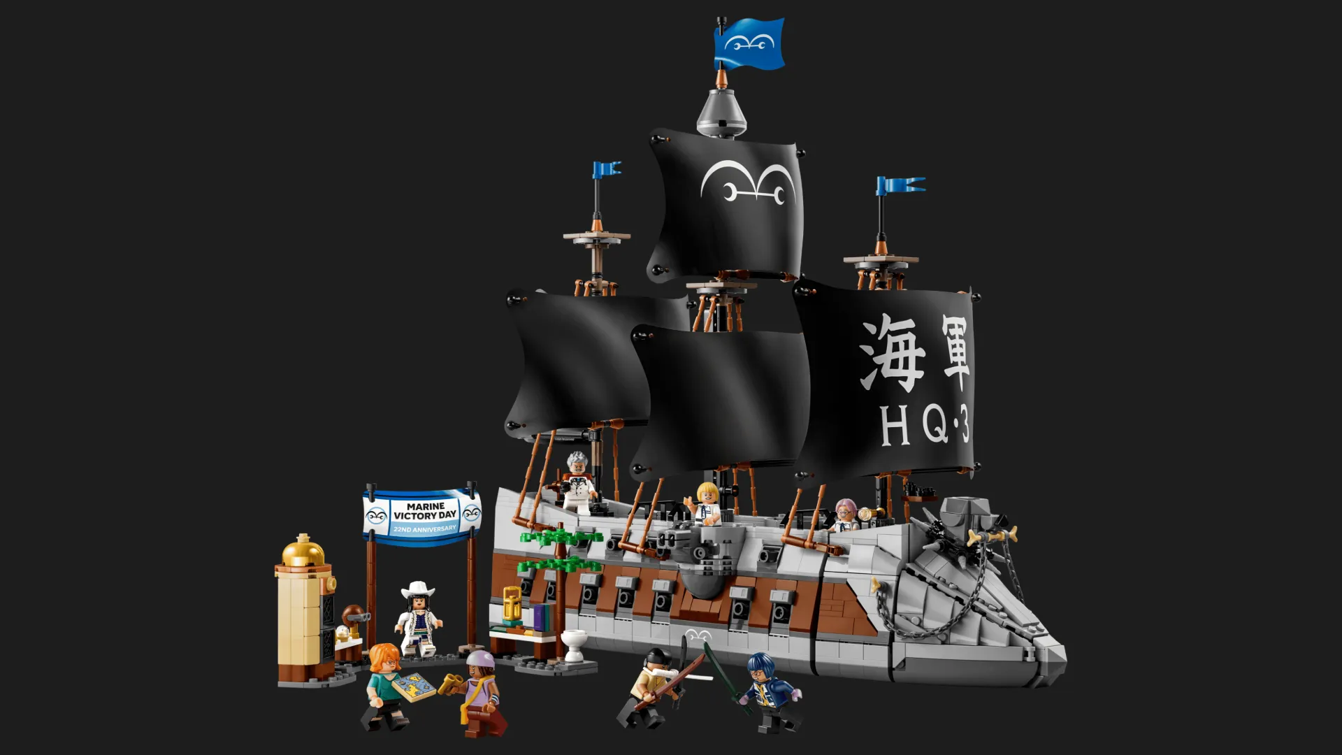 Конструктор LEGO One Piece Морской боевой корабль Гарпа (75646)