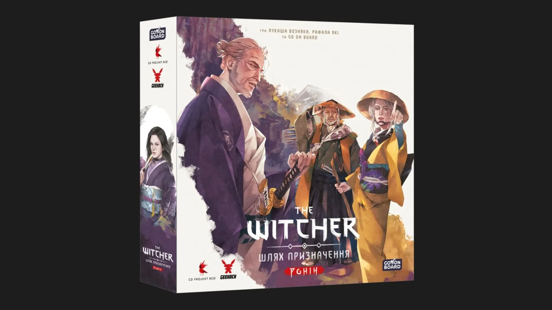 Настільна гра Geekach Games Відьмак. Шлях призначення. Ронін (The Witcher: Path Of Destiny – Ronin) (GKCH240RN)