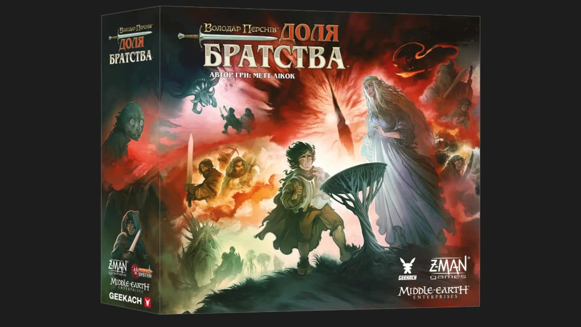 Настільна гра Geekach Games Володар Перснів. Доля братства (The Lord of the Rings: Fate of the Fellowship) (GKCH0245)