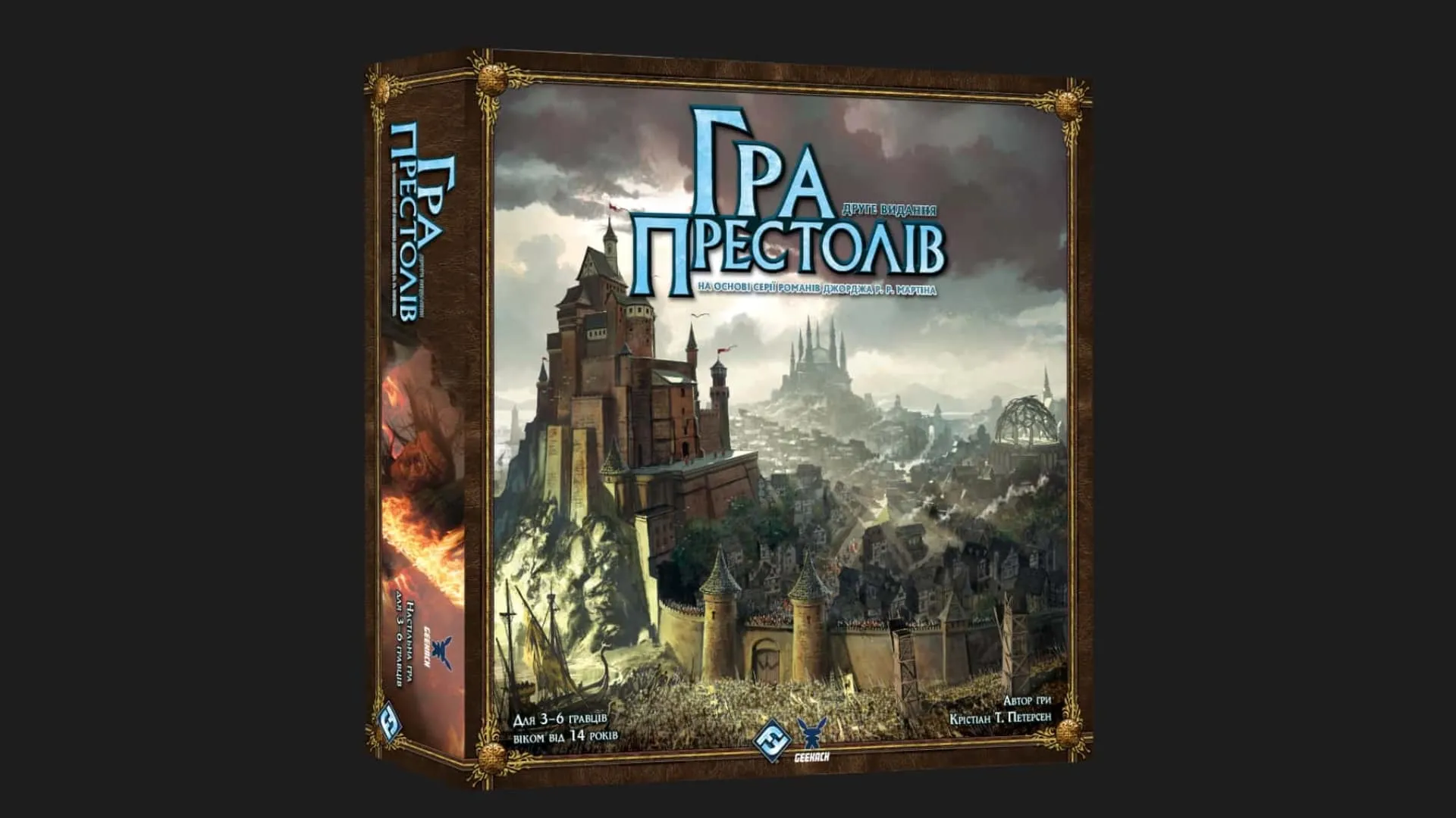 Настільна гра Geekach Games Гра престолів. Друге видання (A Game of Thrones: The Board Game Second Edition) (GKCH187gt)
