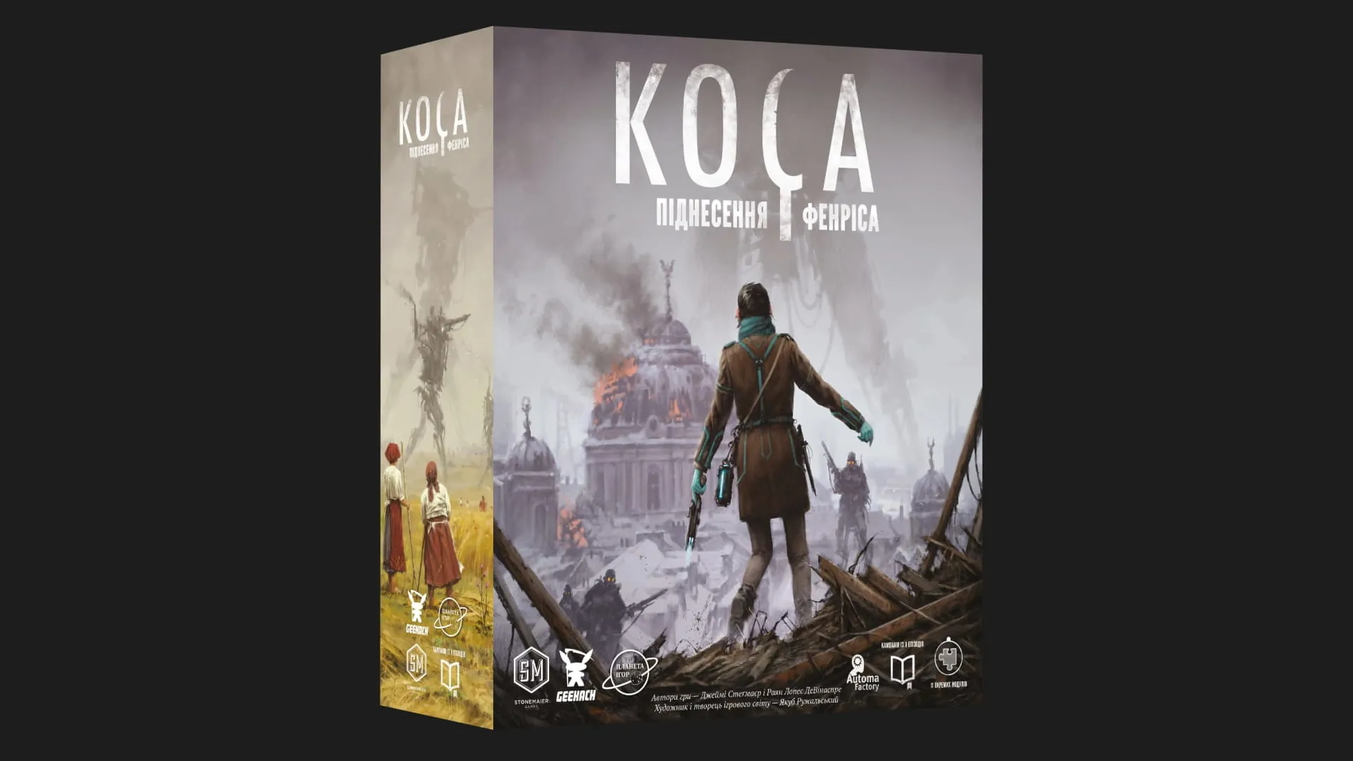 Настільна гра Geekach Games Коса: Піднесення Фенріса (Scythe: The Rise of Fenris) (GKCH232)