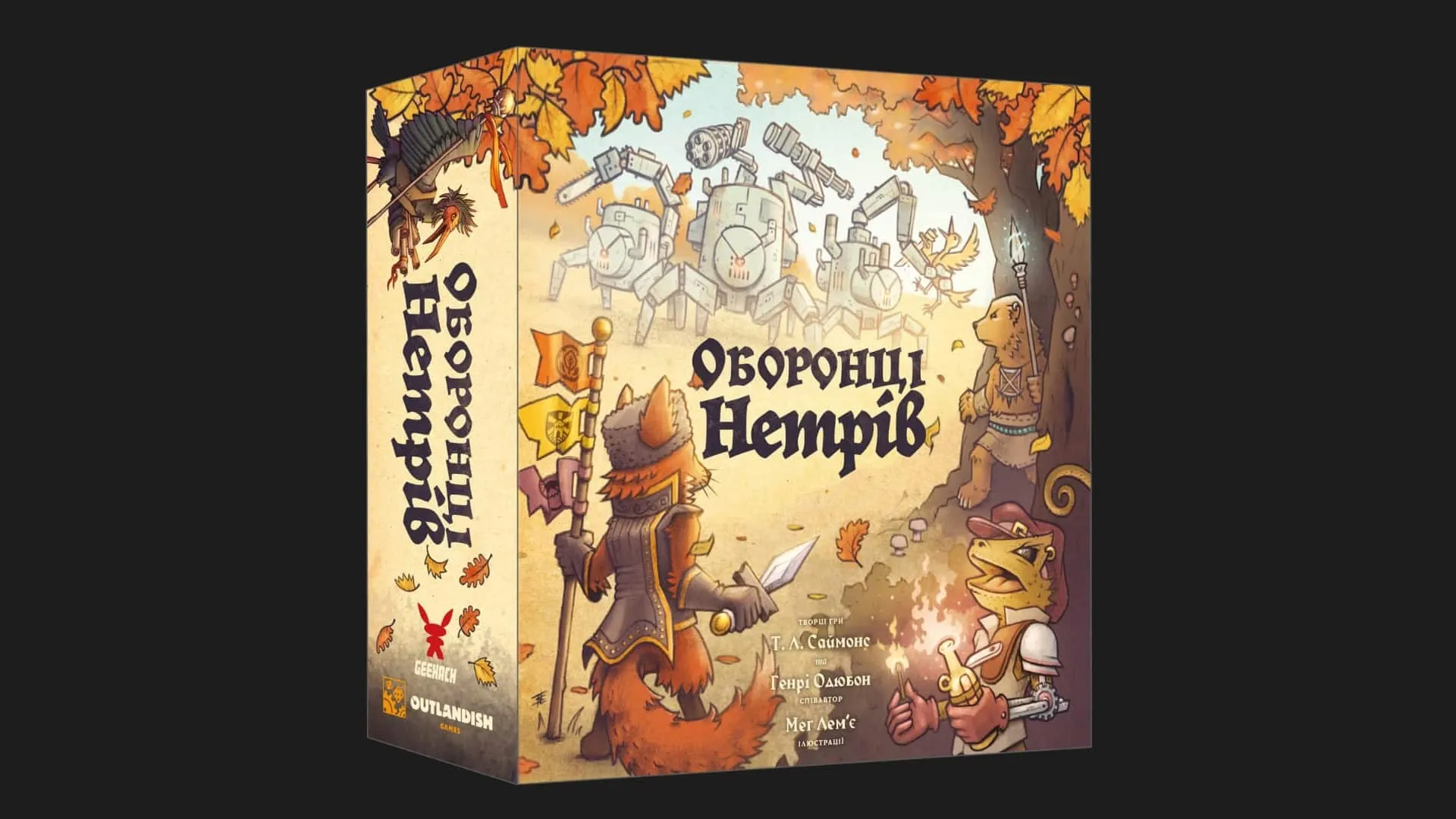 Настольная игра Geekach Games Защитники трущоб (Defenders of the Wild) (GKCH216dw)