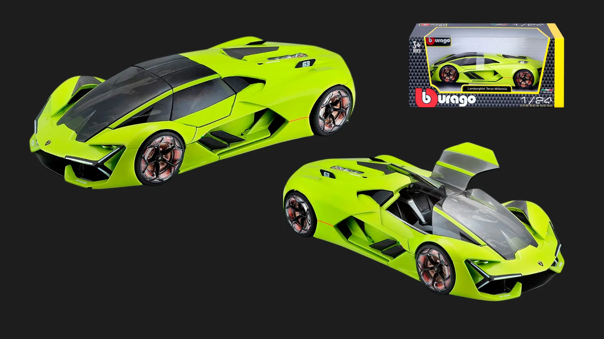 Автомодель Bburago Lamborghini Terzo millennio в асортименті (1:24) (18-21094)