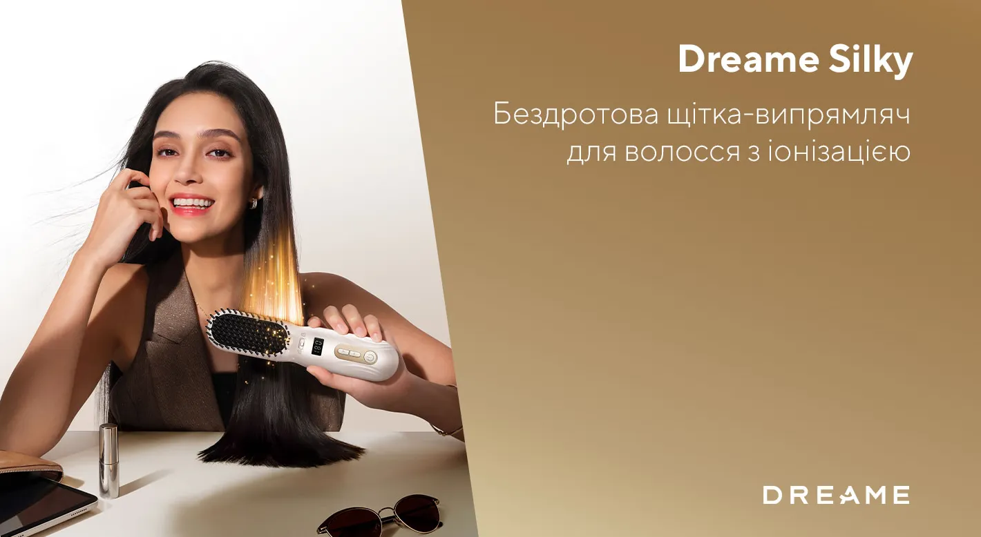 Беспроводная щетка-выпрямитель для волос с ионизацией Dreame Silky (White)