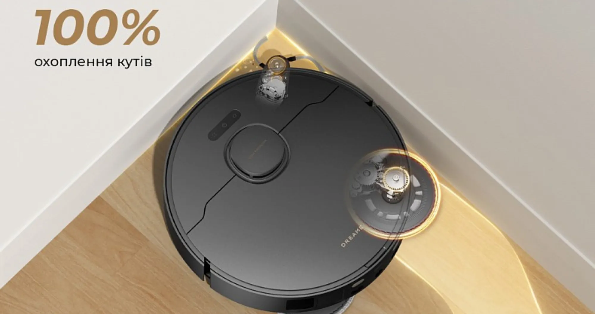 Робот-пылесос Dreame Bot L50 Ultra AE (Black)