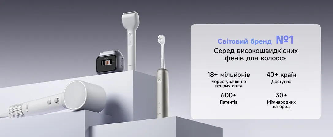 Фен Laifen NEO (Black)