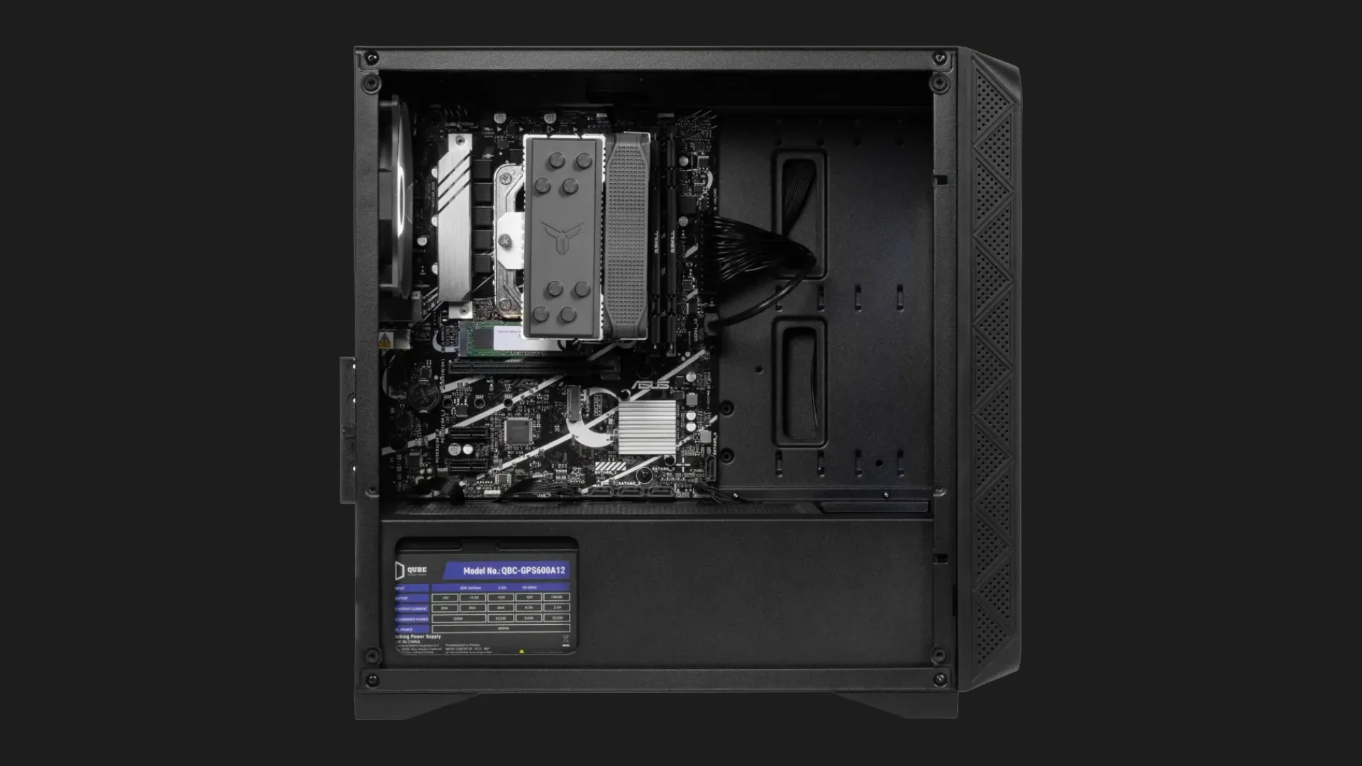 Компьютер ARTLINE Business B57 (B57v32)