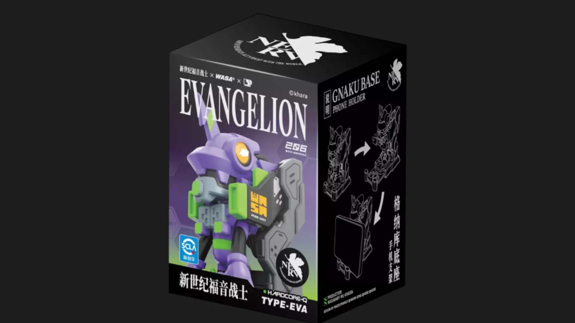 Фігурка-сюрприз Wasa Evangelion Покоління (WUS24004)