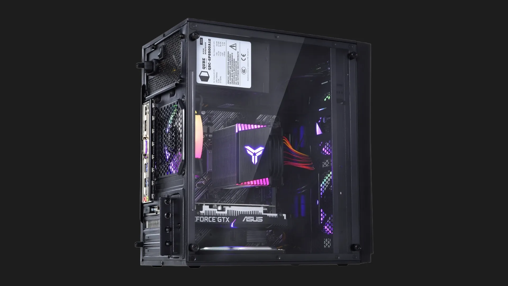 Компьютер ARTLINE Gaming X46 (X46v36)