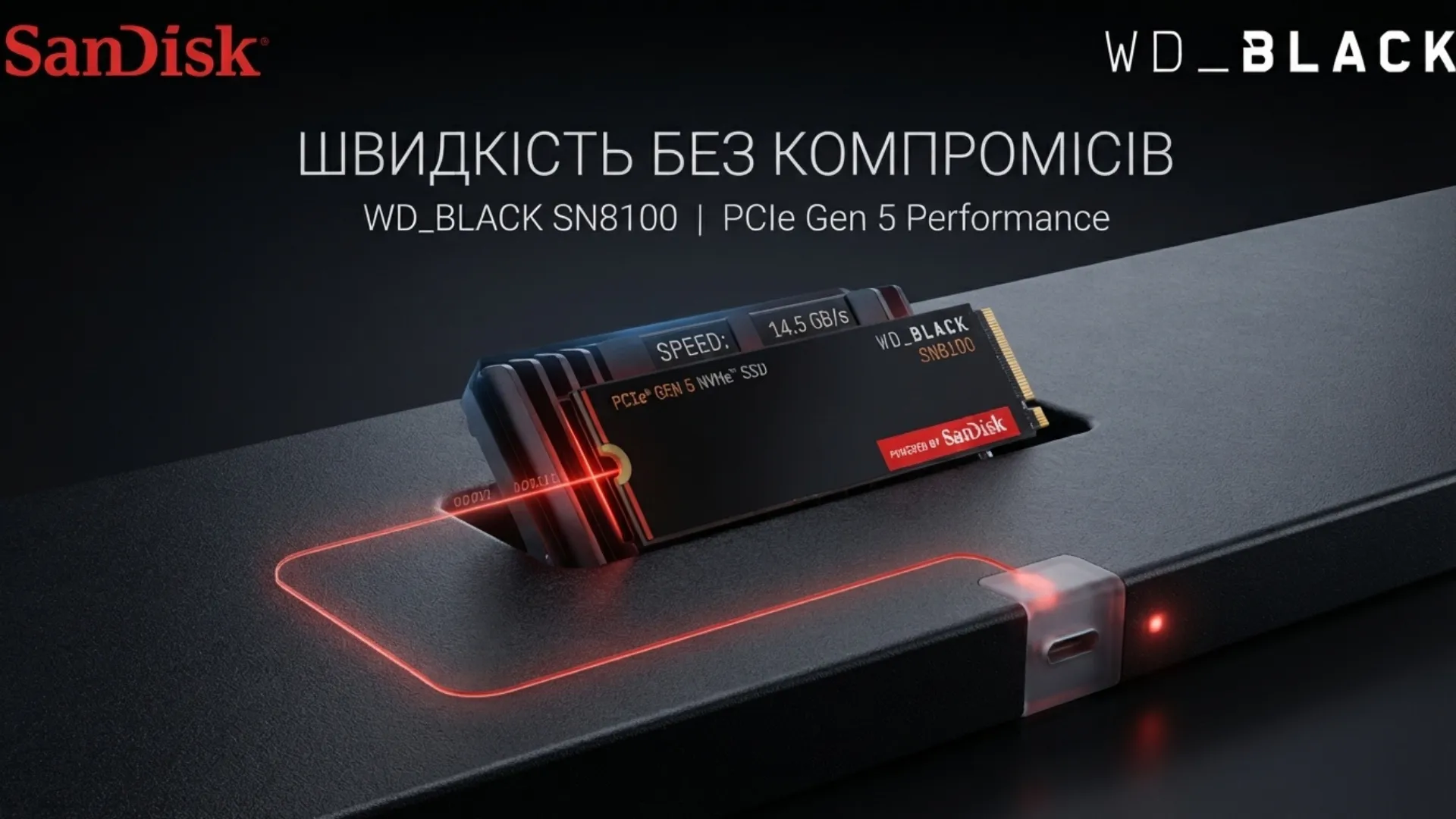 SSD SanDisk WD_Black SN8100 2TB M.2 2280 NVMe PCIe 5.0 (WDS200T1X0M)