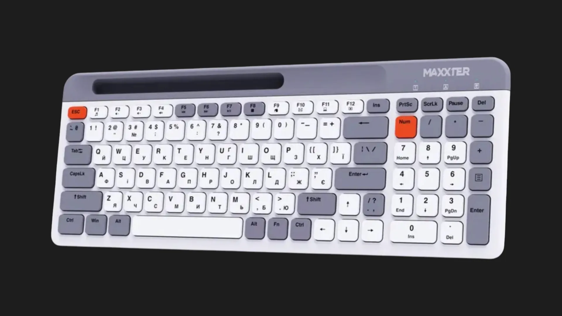 Клавіатура бездротова Maxxter KBW-02G-UA (White/Gray) (KBW-02G-UA) (UA)