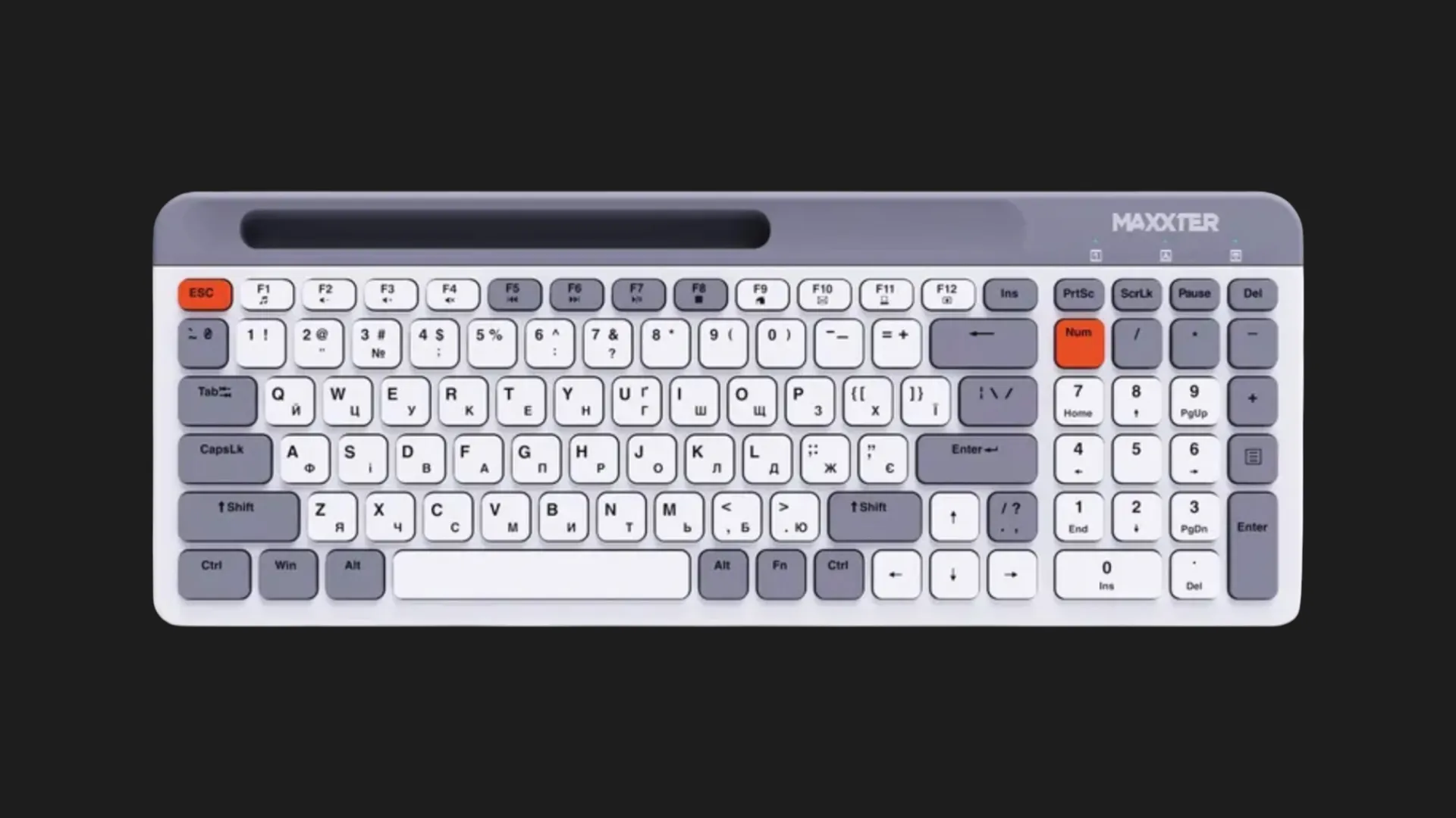 Клавіатура бездротова Maxxter KBW-02G-UA (White/Gray) (KBW-02G-UA) (UA)