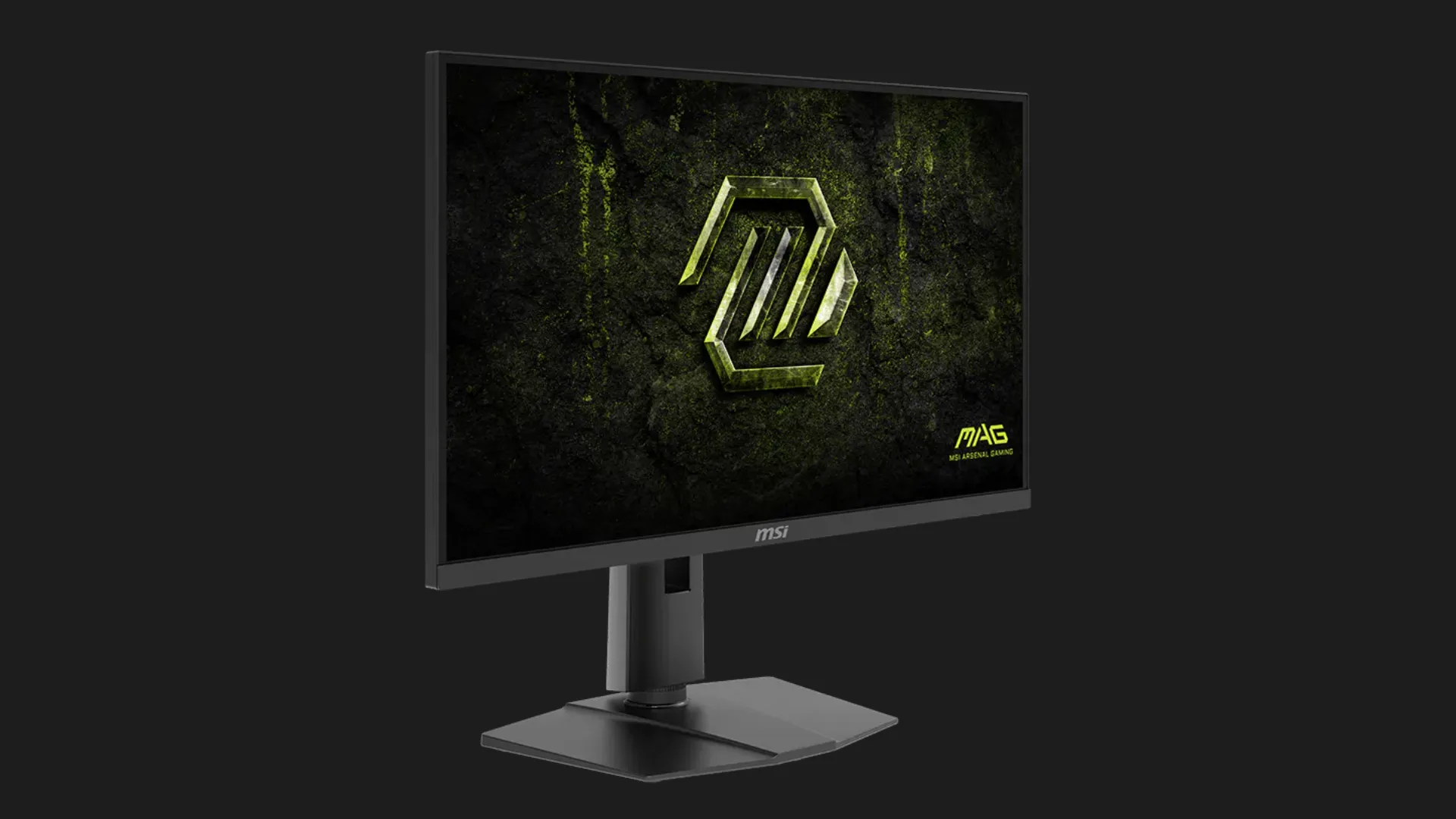 Монітор MSI 27" MAG 274QPF X32 IPS 320Hz (UA)
