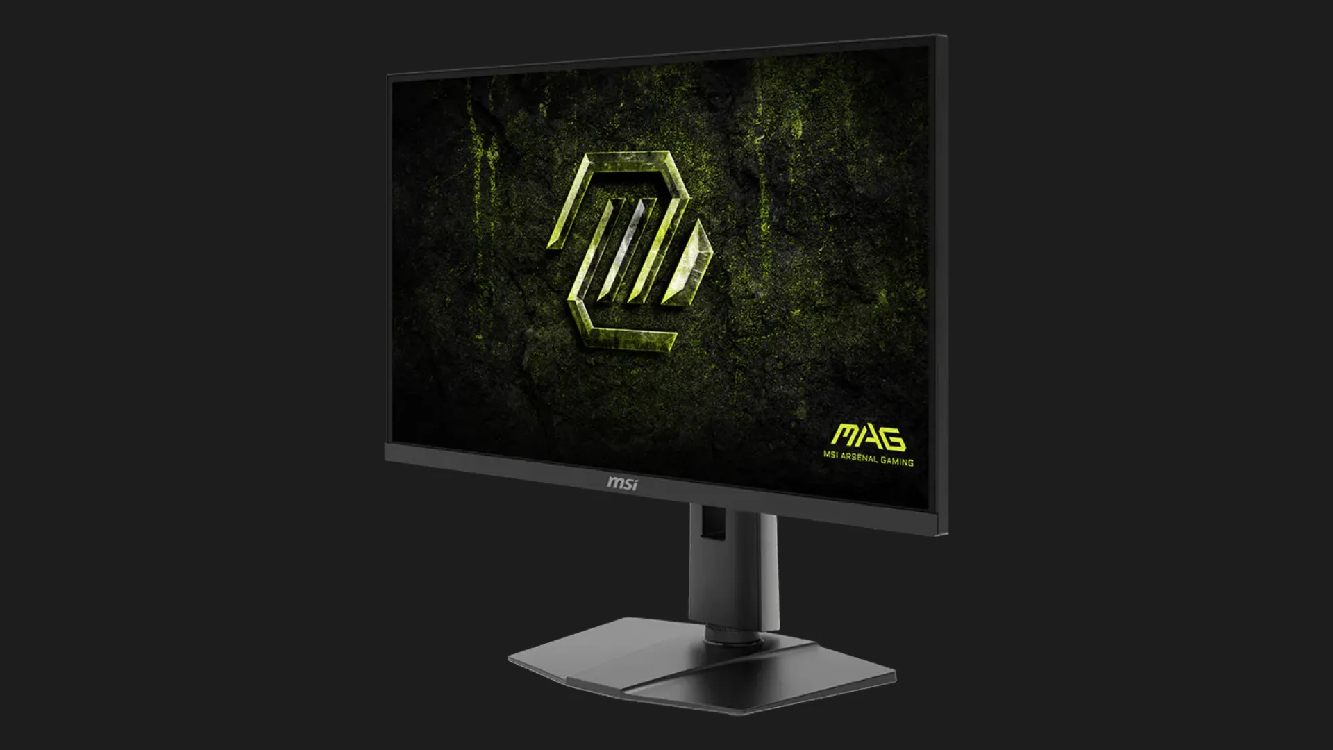 Монітор MSI 27" MAG 274QPF X32 IPS 320Hz (UA)