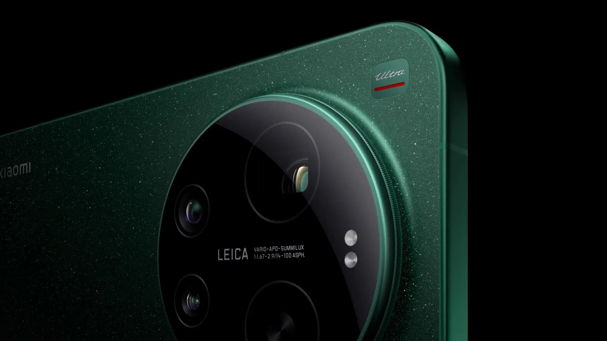 Xiaomi 17 Ultra камера