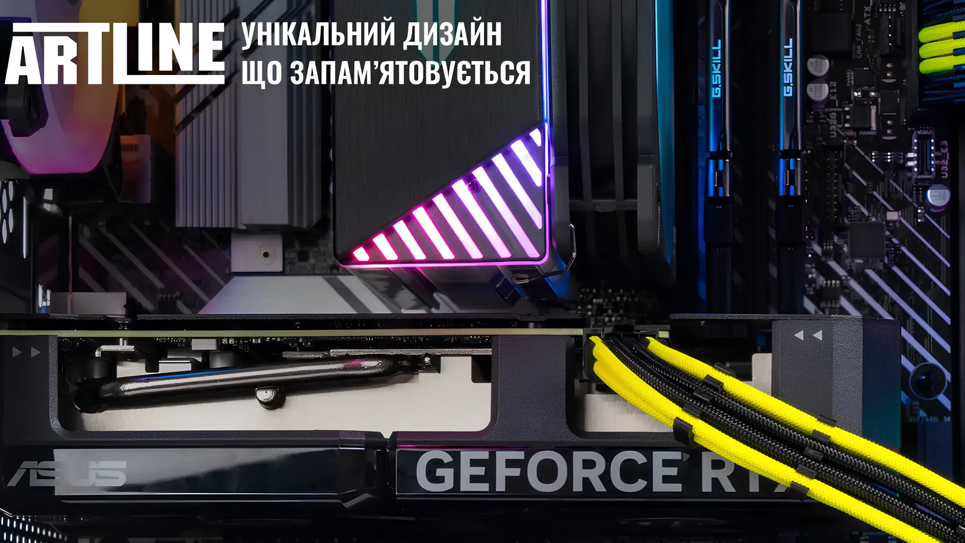 Комп'ютер ARTLINE Gaming GBS (GBSv32AN) (Anomaly)
