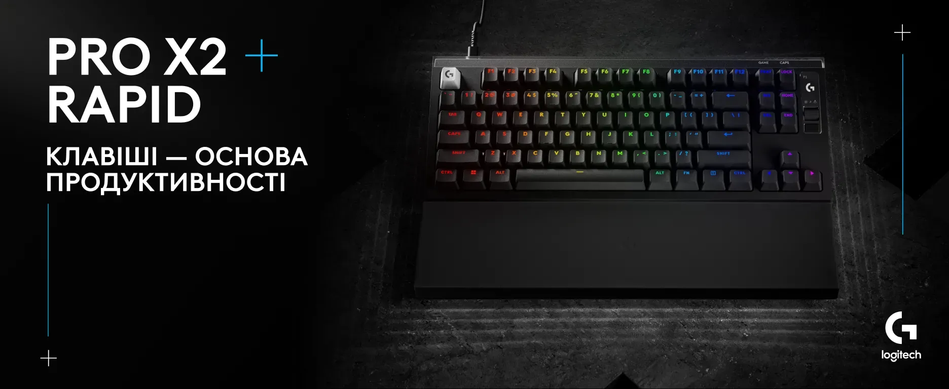 Ігрова клавіатура Logitech G Pro X2 Rapid Magnetic (Black)