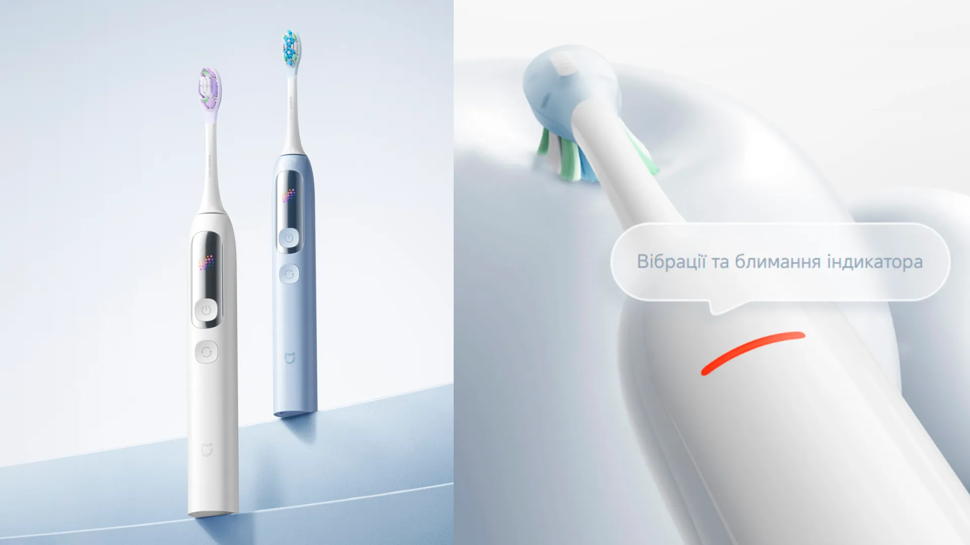Зубная электрощетка Mijia Servo-oscillation Electric Toothbrush Pro (Blue)