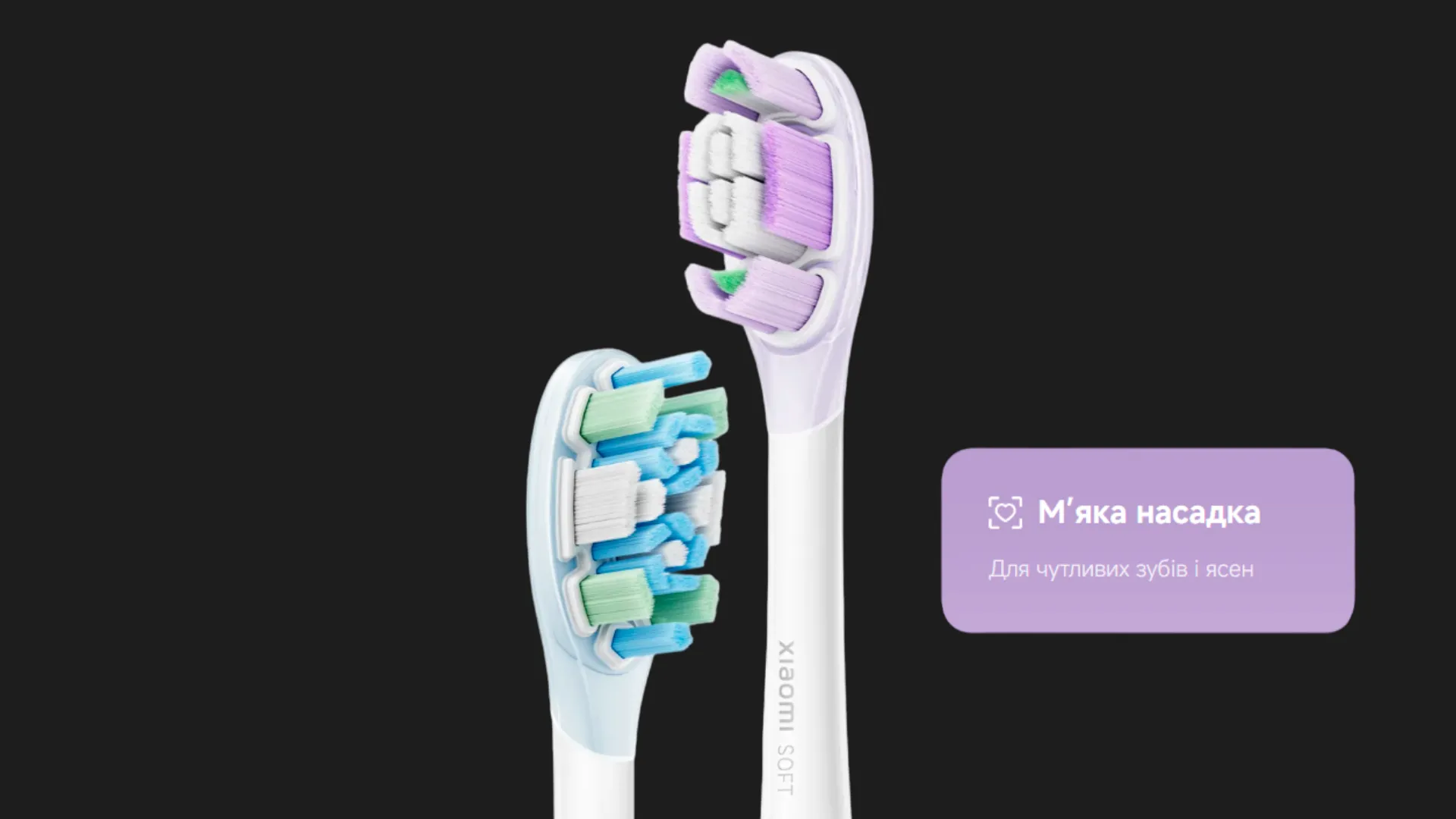 Зубна електрощітка Mijia Servo-oscillation Electric Toothbrush Pro (Blue)