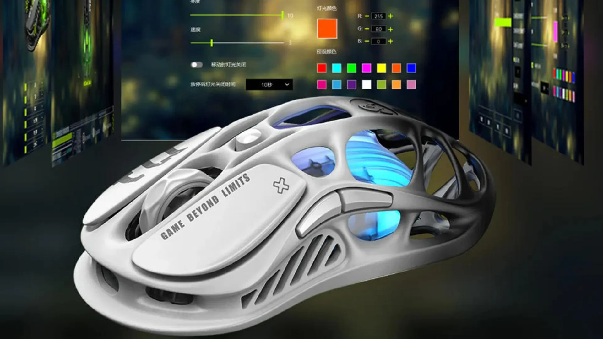 Мышь GravaStar Mercury M1 Pro BT/WL/USB-A RGB (Black/White)