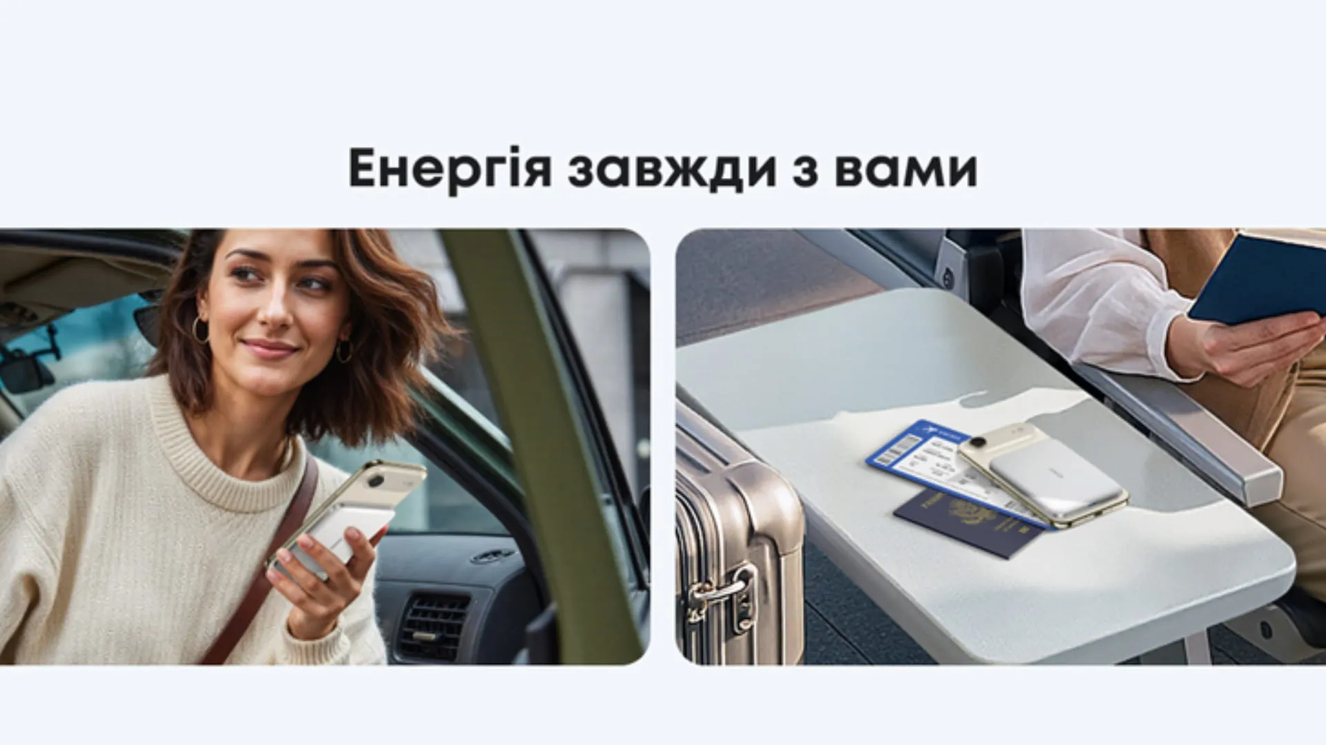 Зарядний пристрій Power Bank ANKER Nano 5000 mAh Qi2 15W MagGo Slim (White)