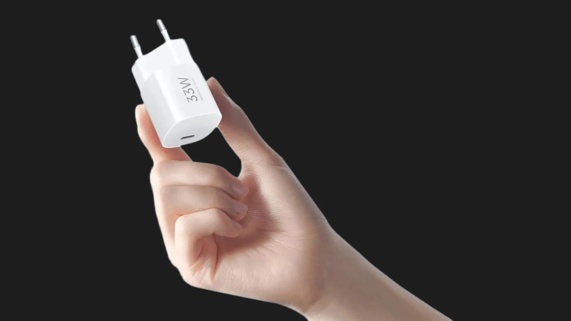 Блок живлення Xiaomi 33W Nano Type-C (BHR087LEU)