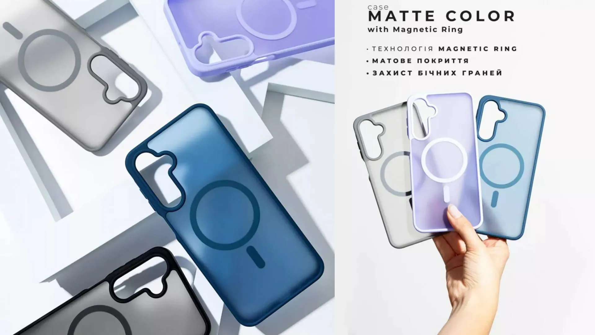 Чехол WAVE Matte Color Case with Magnetic Ring Samsung Galaxy S24 FE (Gray)