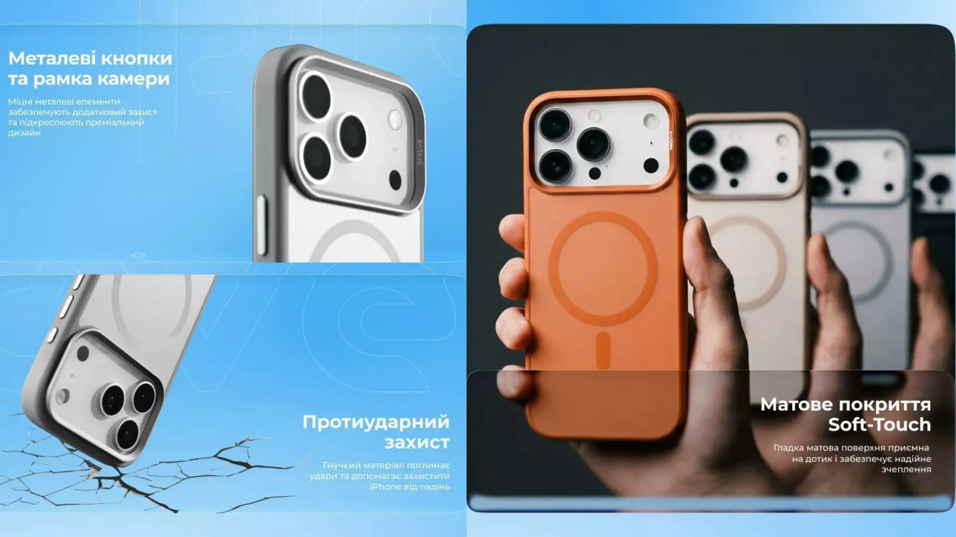 Чохол Proove Sapphire Case with Magnetic Ring iPhone 17 Pro Max/18 Pro Max (Cherry Red)