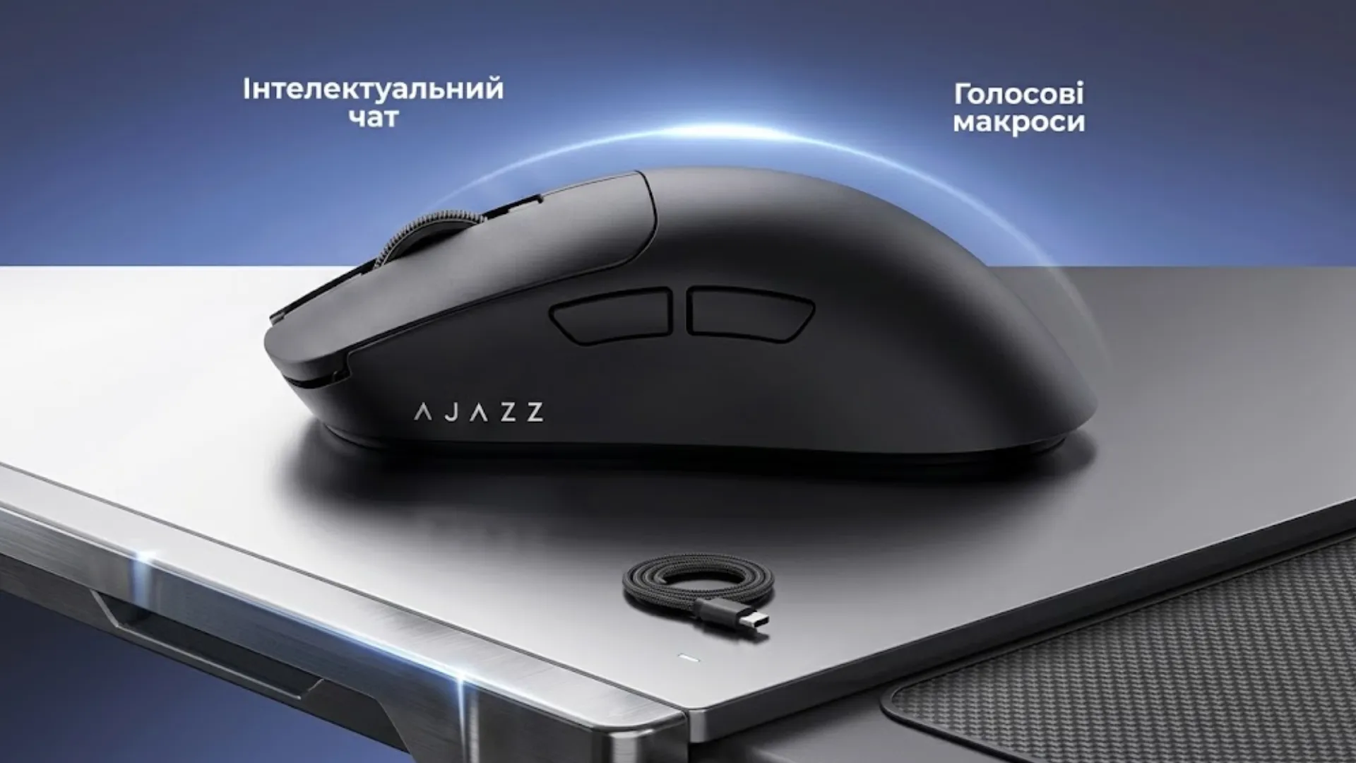 Беспроводная мышь Ajazz AJ200P Near Link AI MC (AJ200P-NL-AI-MC-B) (Black)