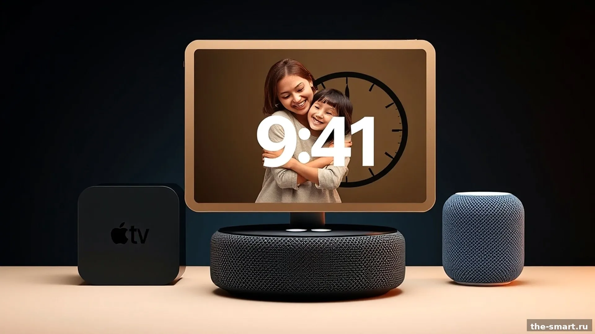 Apple HomeView розумний дім
