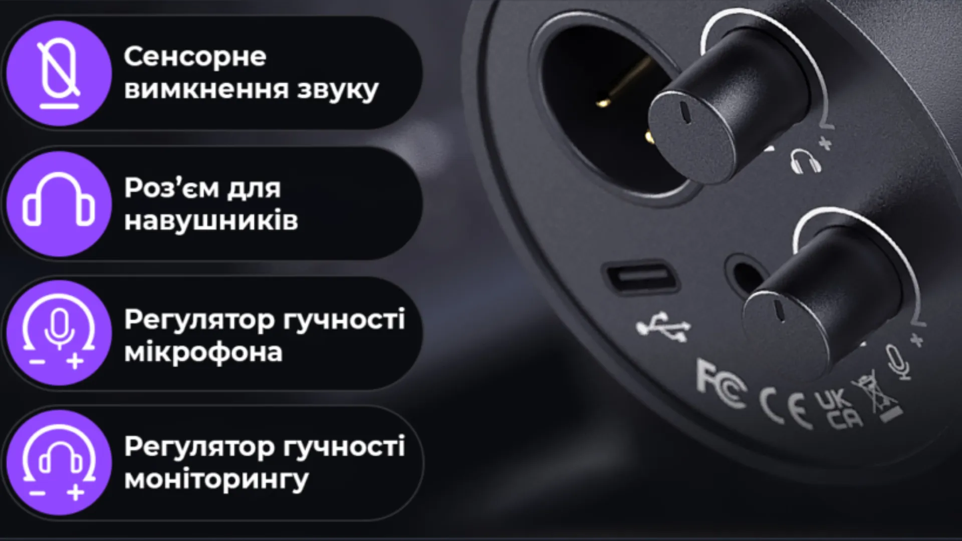 Мікрофон Fifine (K688CT) (UA)