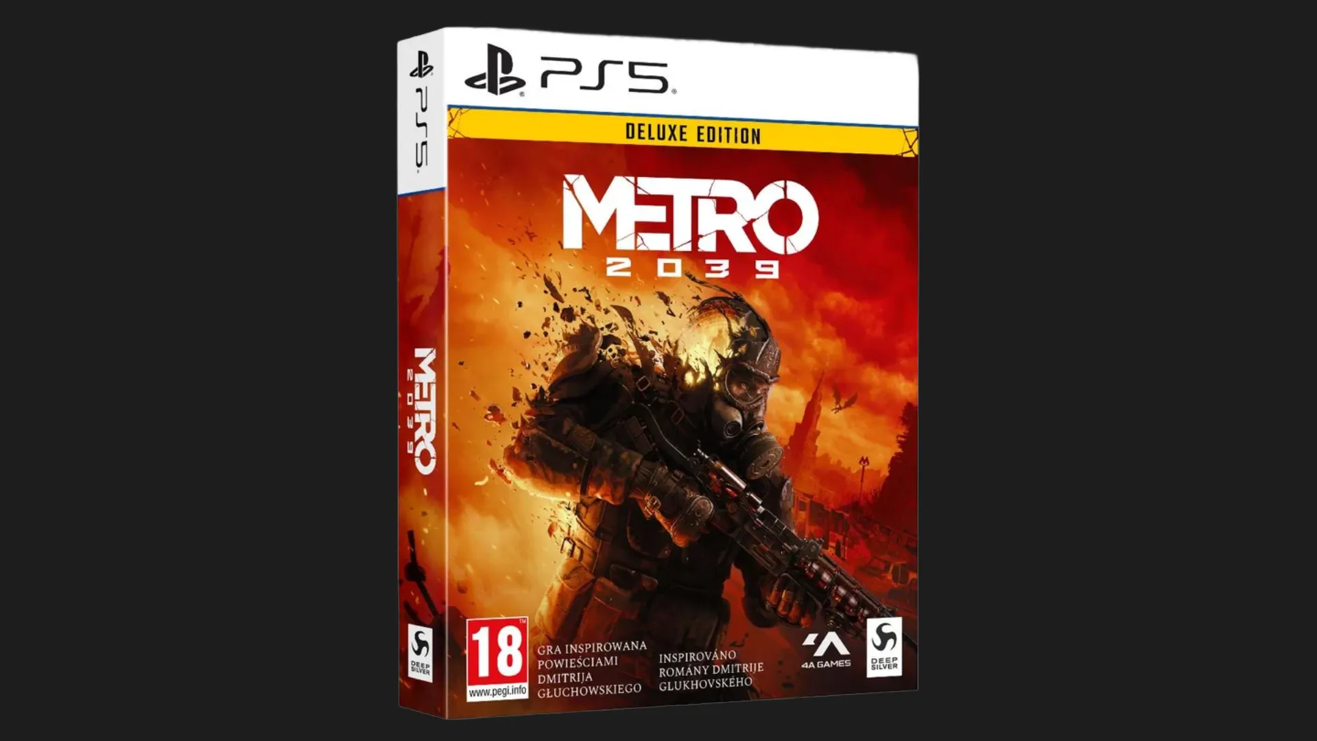 Игра Metro 2039 Collector's Edition (PS5)