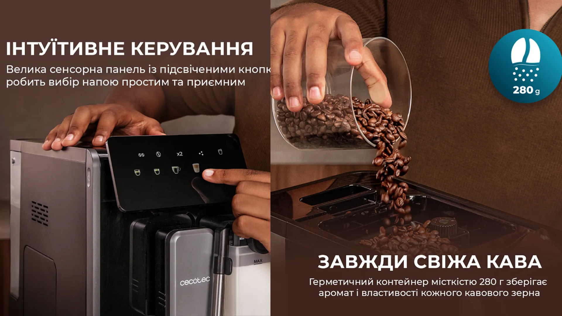 Кавомашина Cecotec Cremmaet Lungo Latte (Black)