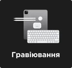 Home Category
