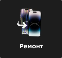Home Category