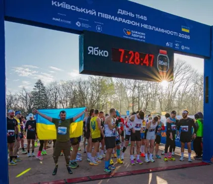 “Бігозбір.Весна” стартував: мережа Ябко перерахує 1 000 000 грн на наземні роботизовані комплекси для ССО  