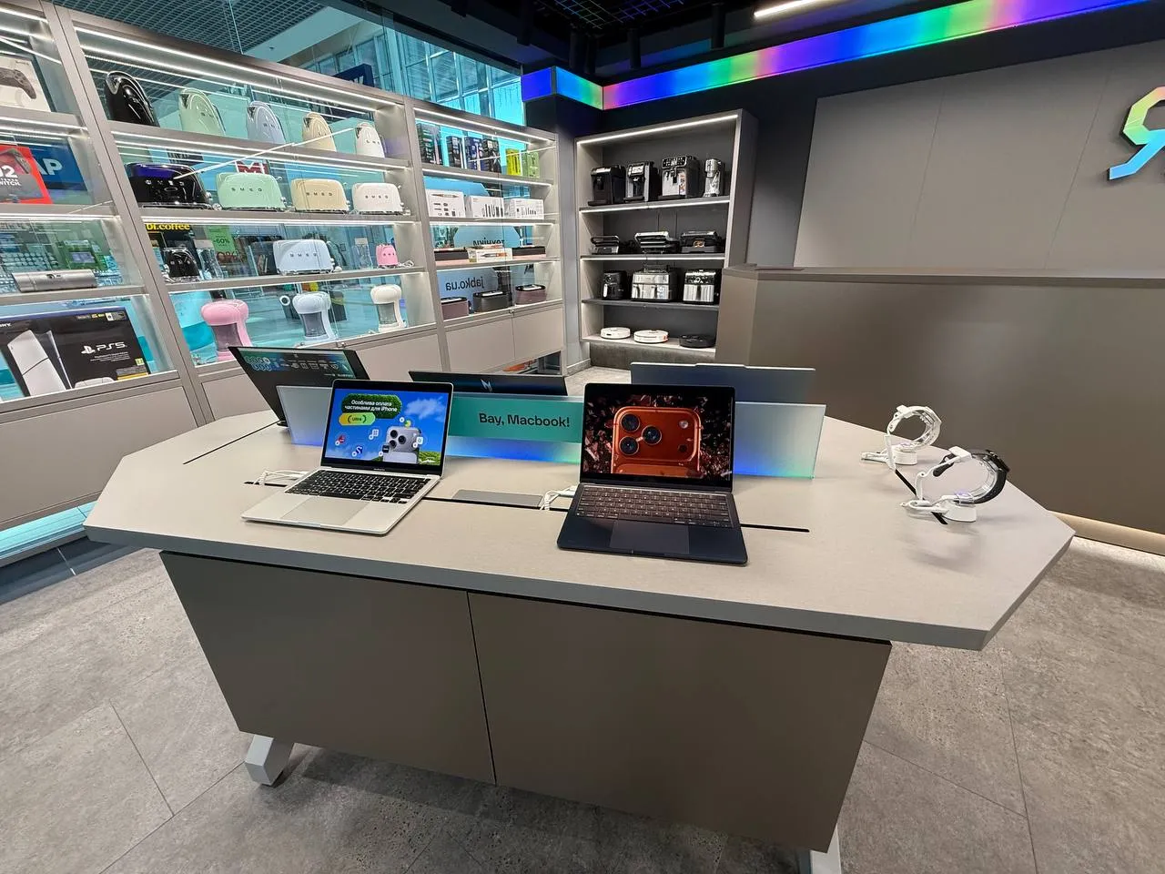 Ябко у Борисполі — новий простір особливої техніки у ТРЦ AeroMall