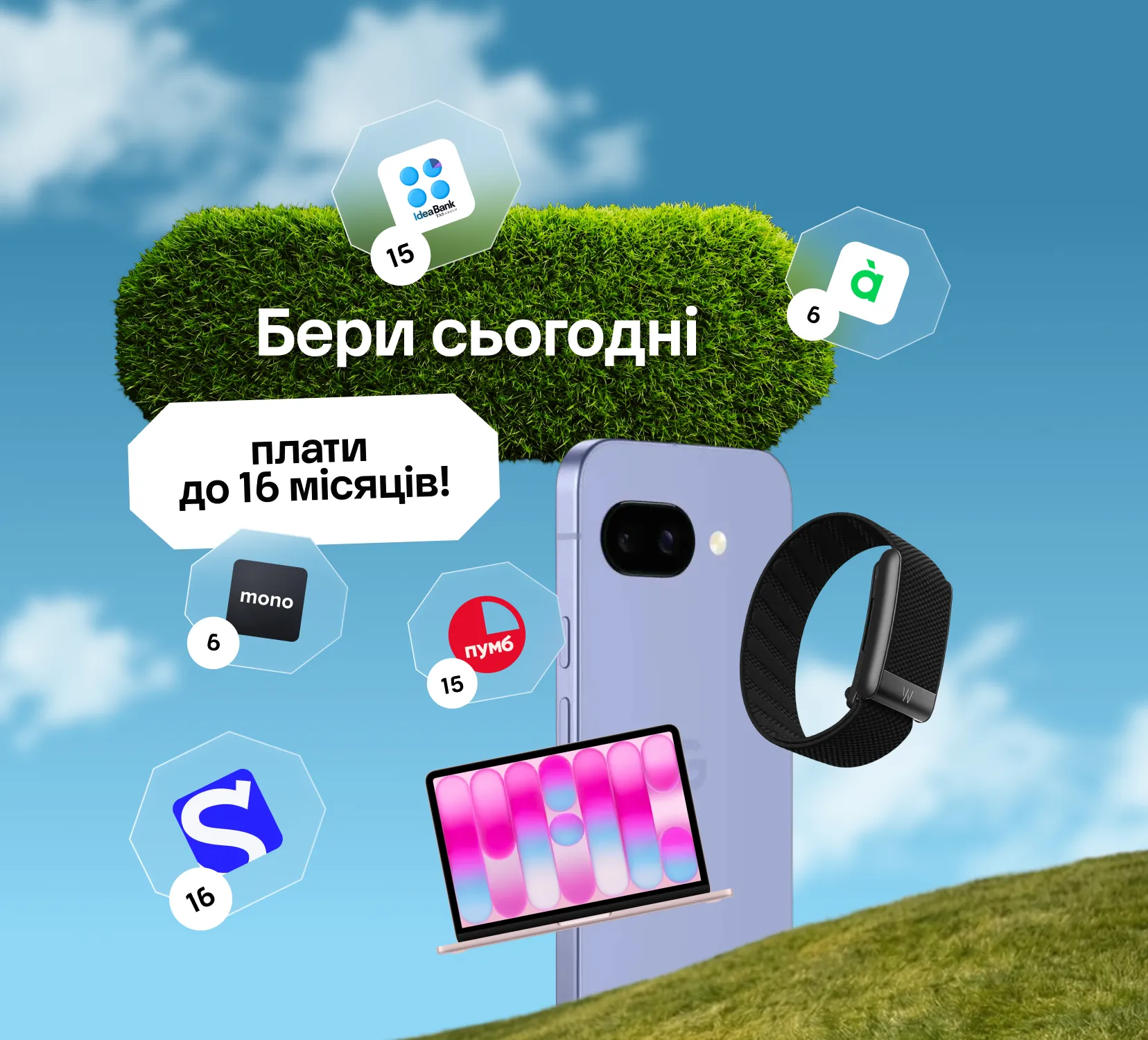 Shopify Merchant, Corrine Anestopoulos