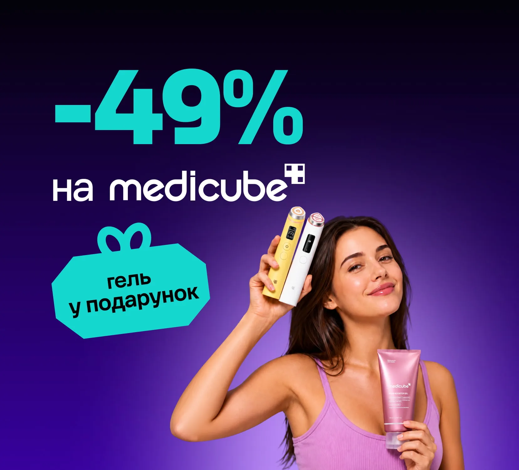 Shopify Merchant, Corrine Anestopoulos