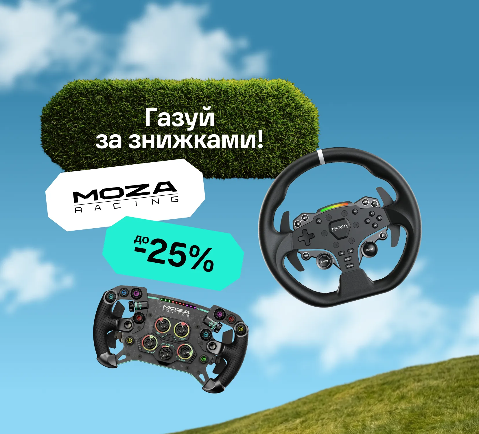 Shopify Merchant, Corrine Anestopoulos