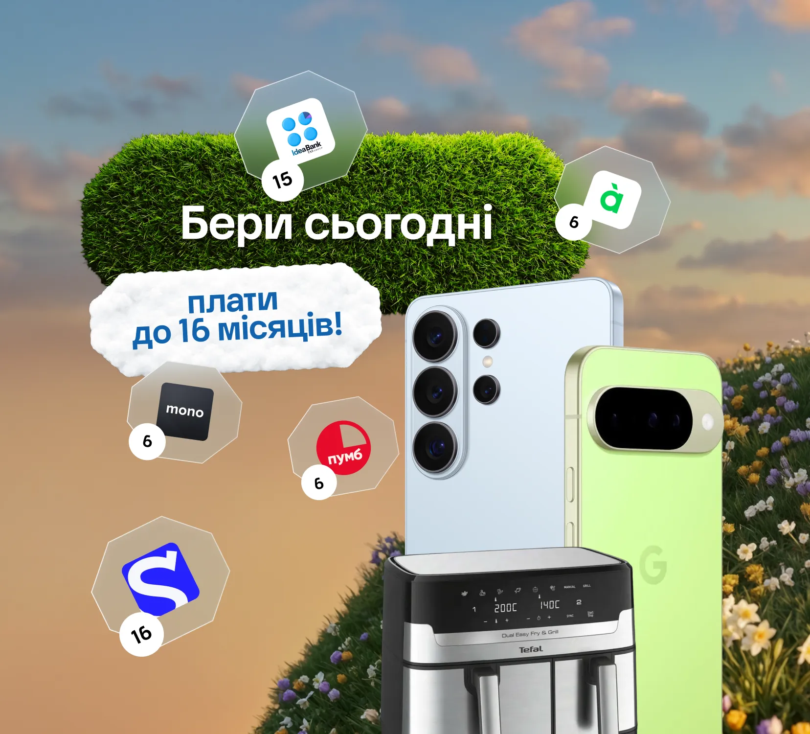 Shopify Merchant, Corrine Anestopoulos