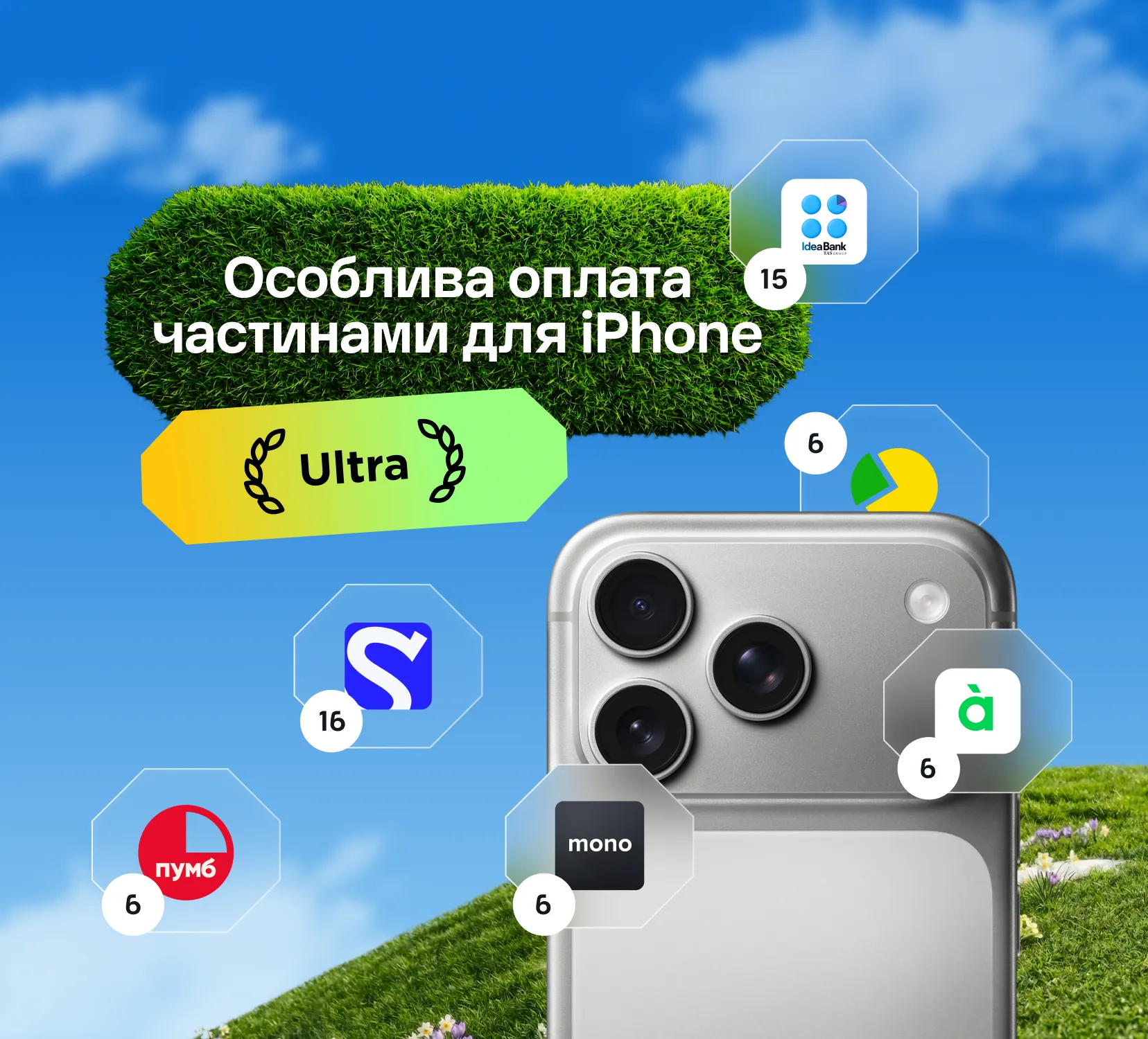 Shopify Merchant, Corrine Anestopoulos