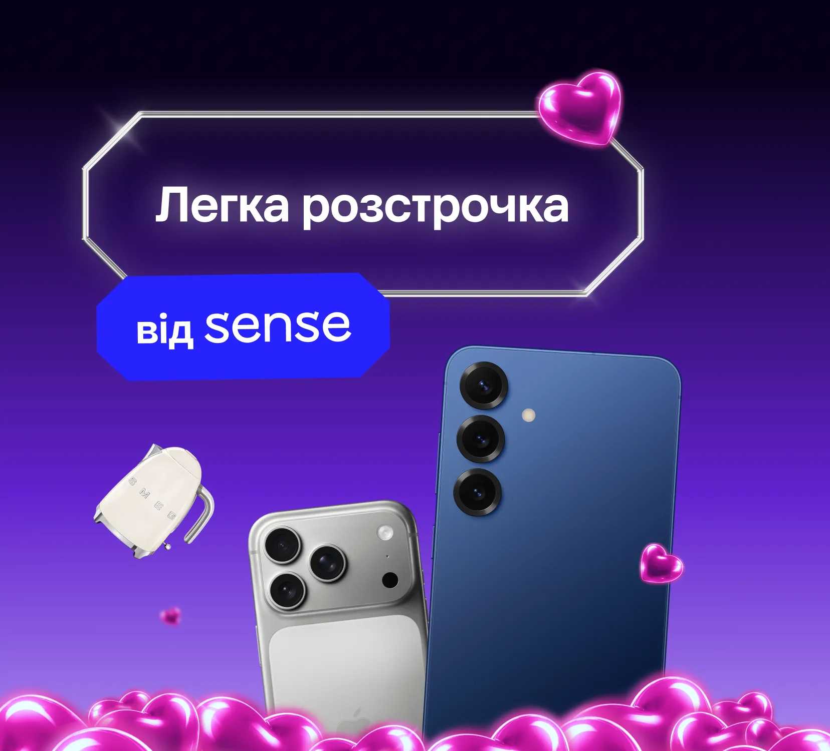 Shopify Merchant, Corrine Anestopoulos